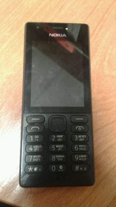 Лот: 11854453. Фото: 1. Сотовый Nokia RM-1187 (4306)_. Кнопочные мобильные телефоны