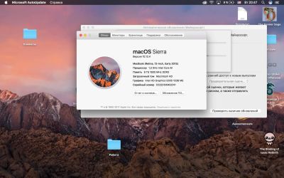 Лот: 9803136. Фото: 1. Ноутбук Apple MacBook 12 Early... Ноутбуки
