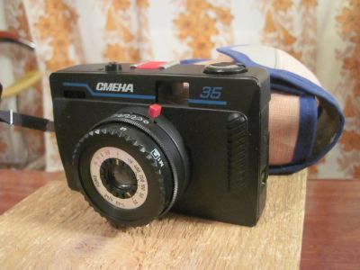 Лот: 4870637. Фото: 1. Фотоаппарат "Смена 35". Плёночные зеркальные