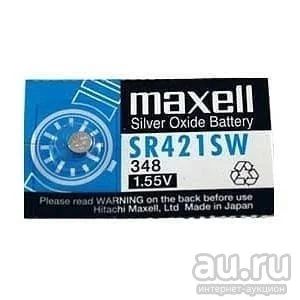 Лот: 15542909. Фото: 1. Эл/пит SR-421sw (348) Maxell 01940. Батарейки, аккумуляторы, элементы питания