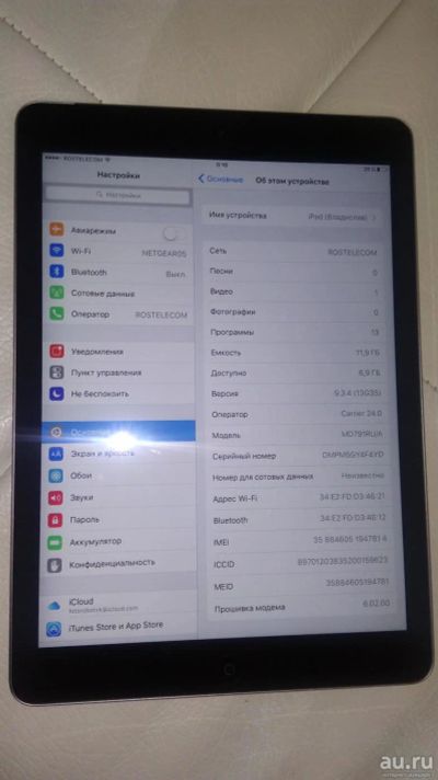 Лот: 8109222. Фото: 1. Apple iPad Air 16Gb Wi-Fi + Cellular. Планшеты