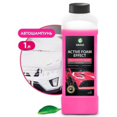 Лот: 25617129. Фото: 1. Шампунь для бесконтактной мойки... Средства по уходу