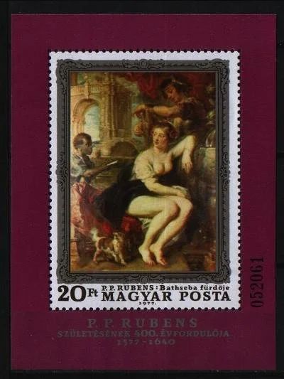 Лот: 9576656. Фото: 1. Венгрия 1977г - Рубенс - блок... Марки