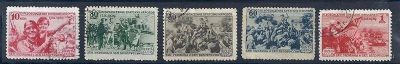 Лот: 1888408. Фото: 1. 1940 (631) воссоединение полная. Марки