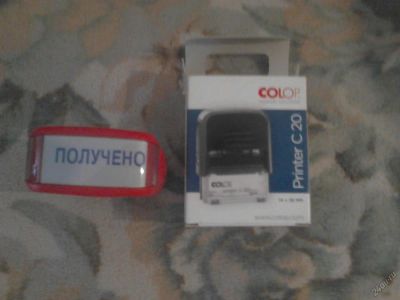 Лот: 5879053. Фото: 1. Печать. Печати, штампы, оснастки