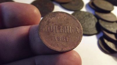 Лот: 10606234. Фото: 1. Великолепная высоко-рельефная... Россия до 1917 года