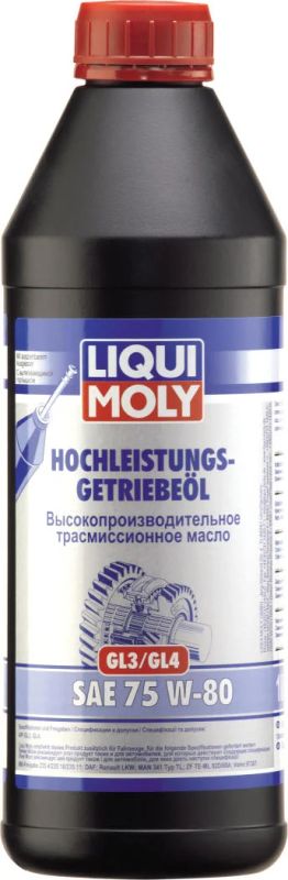 Лот: 6077156. Фото: 1. Масло Liqui Moly Ликви Моли НС-синтетическое... Масла, жидкости