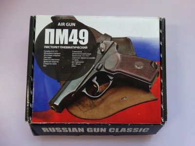 Лот: 7063258. Фото: 1. Пистолет пневматический ПМ49... Пневматическое оружие