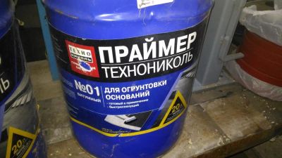 Лот: 11486606. Фото: 1. Праймер битумный Технониколь. Кровельные материалы
