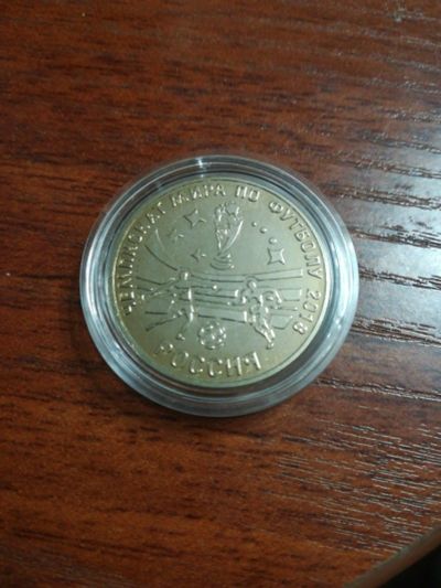 Лот: 14995787. Фото: 1. 25 рублей ЧМ по футболу Приднестровье... Россия, СССР, страны СНГ