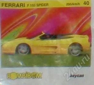 Лот: 92064. Фото: 1. Bombibom 40. Наклейки, карточки, вкладыши