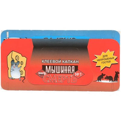 Лот: 24683596. Фото: 1. Родентицид Мышиная смерть, от... Средства от насекомых и грызунов