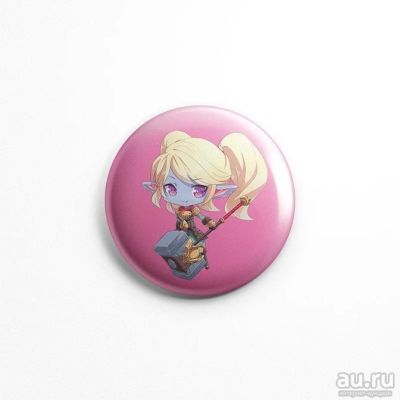 Лот: 10244591. Фото: 1. Значок League of Legends №8. Сувенирные
