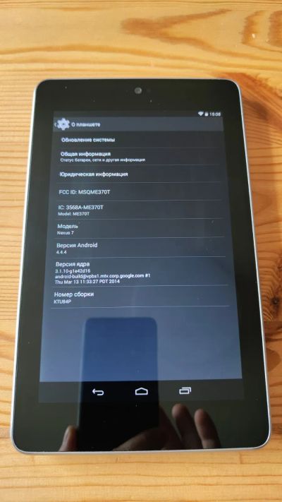 Лот: 19488992. Фото: 1. Nexus 7 2012 16Gb. Планшеты