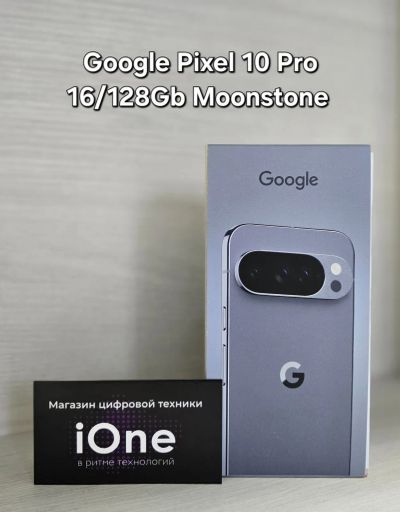 Лот: 25799766. Фото: 1. Google Pixel 10 Pro 16/128Gb Moonstone... Смартфоны