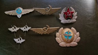 Лот: 15614865. Фото: 1. Значки. Сувенирные
