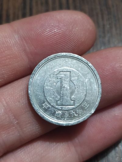 Лот: 18860829. Фото: 1. Япония. 1 иена. (2). Азия