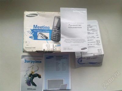 Лот: 352827. Фото: 1. коробка и документы для Samsung... Другое (смартфоны, связь, навигация)