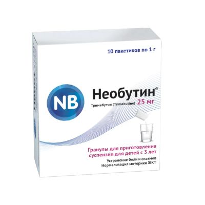Лот: 24559662. Фото: 1. Необутин гранулы для приготовления... Лекарства
