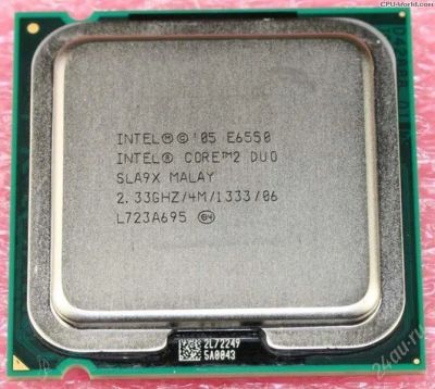 Лот: 2131899. Фото: 1. CPU Intel Core 2 Duo E6550 2.33... Процессоры