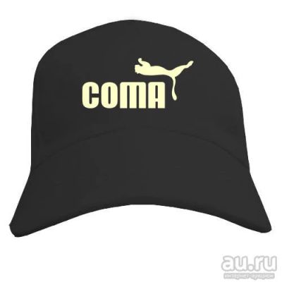 Лот: 9779507. Фото: 1. Стильная бейсболка с крутым принтом... Головные уборы