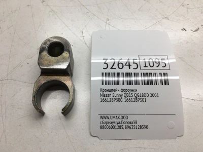 Лот: 20386285. Фото: 1. Кронштейн форсунки Nissan Sunny... Двигатель и элементы двигателя