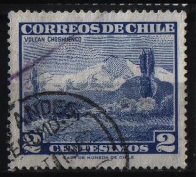 Лот: 10933602. Фото: 1. Чили 1962г. Марки