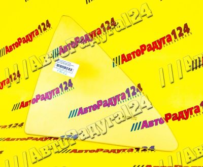 Лот: 18648206. Фото: 1. Стекло Toyota Camry (2011-2018... Кузов
