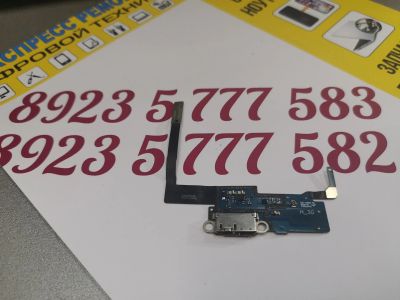 Лот: 15559977. Фото: 1. Нижняя плата Samsung N9005 note... Микросхемы и платы