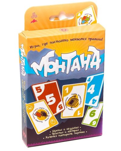 Лот: 11762834. Фото: 1. Карточная игра "Монтана". Настольные игры, карты