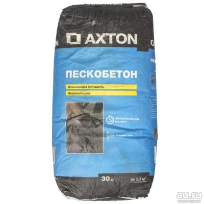 Лот: 9744914. Фото: 1. Пескобетон Axton, 30 кг 5 мешков. Смеси, шпатлевки, цемент