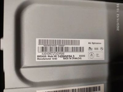 Лот: 21020680. Фото: 1. подсветка tv Sony KDL-42W654A... Запчасти для телевизоров, видеотехники, аудиотехники