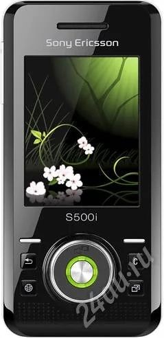 Лот: 733205. Фото: 1. Sony Ericsson s500i. Кнопочные мобильные телефоны