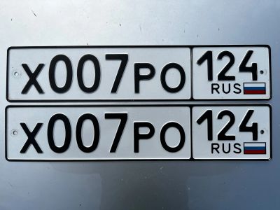 Лот: 20631059. Фото: 1. Гос номер Х 007 РО124. Госномера