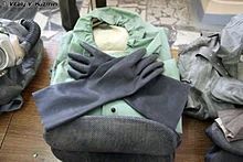 Лот: 4534117. Фото: 1. Общевойсковой защитный комплект. Другое (одежда, обувь, галантерея)