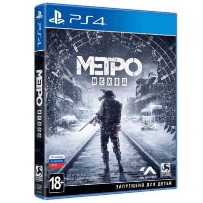 Лот: 16069043. Фото: 1. Метро: Исход /Metro Exodus/ Диск... Игры для консолей