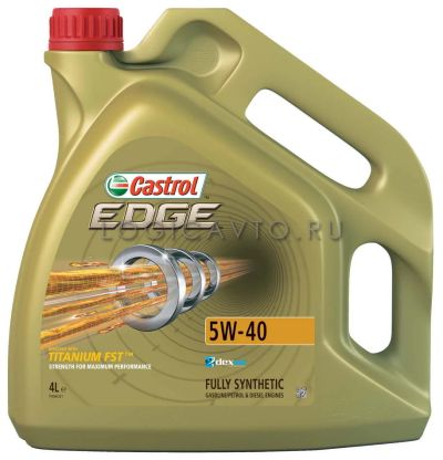 Лот: 8853954. Фото: 1. Castrol EDGE Titanium FST 5W-40... Расходные материалы