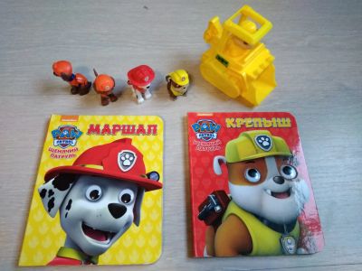 Лот: 11776975. Фото: 1. Комплект книг и игрушек для фанатов... Развивающие
