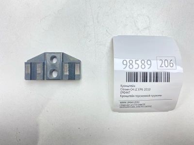 Лот: 24773103. Фото: 1. Кронштейн Citroen C4 2010 090447... Двигатель и элементы двигателя
