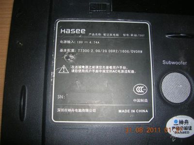Лот: 1162167. Фото: 1. Ноутбук Hasee (на разборку). Ноутбуки