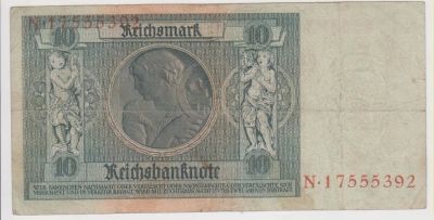 Лот: 11384667. Фото: 1. Германия 10 марок 1924г. Европа