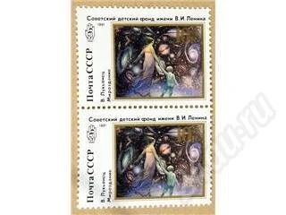 Лот: 31006. Фото: 1. Стандарт-коллекция 1983год №6258... Открытки, конверты