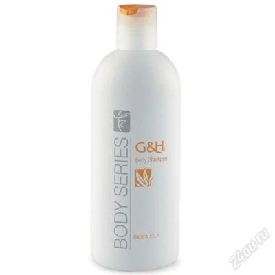 Лот: 2588463. Фото: 1. AMWAY BODY SERIES G&H Шампунь... Уход за телом