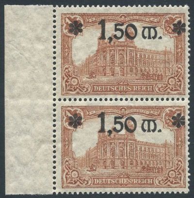 Лот: 10025669. Фото: 1. Марки Германии 1920г MNH. Марки