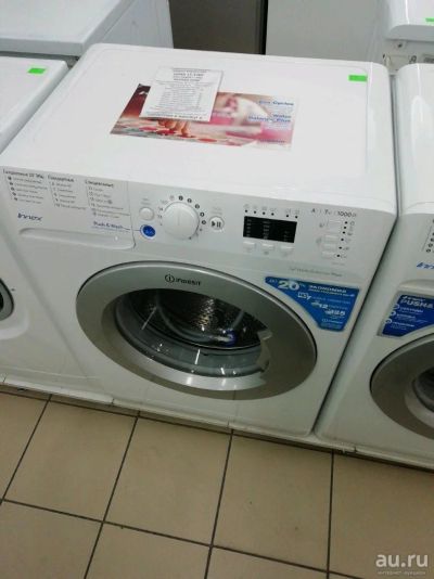 Лот: 13802628. Фото: 1. Стиральная машина Indesit BWSA... Стиральные машины