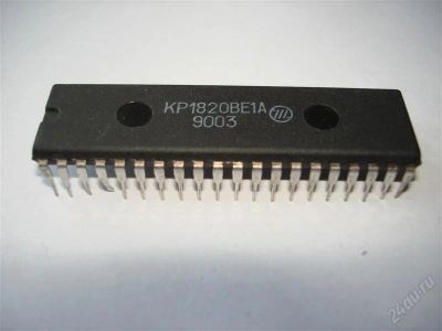 Лот: 2742251. Фото: 1. микросхема КР1820ВЕ1А. Микросхемы