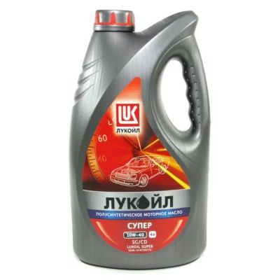 Лот: 9077746. Фото: 1. Лукойл Супер 10W-40 SG/CD п/с... Масла, жидкости