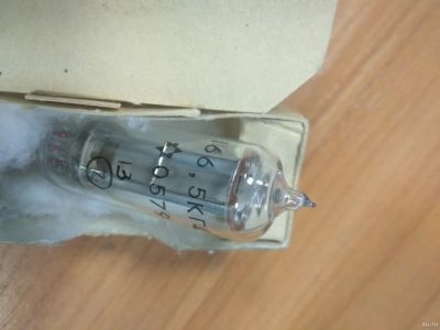 Лот: 15031855. Фото: 1. Радиолампа резонатор - 166,5 кГц... Электронные лампы