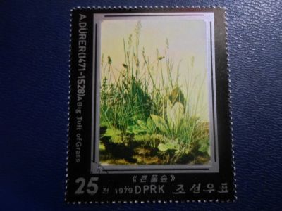 Лот: 19364308. Фото: 1. Марка для Вашей коллекции лот... Марки