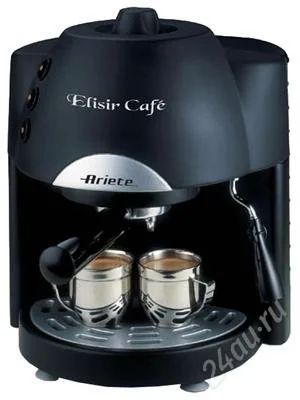 Лот: 1607670. Фото: 1. кофеварка Ariete 1331 Elisir Cafe. Кухонная